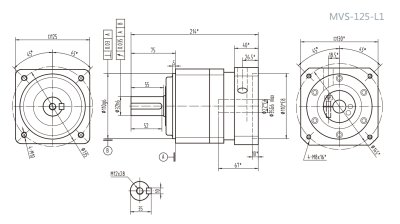 MVS125L1行星減速器型號(hào)_尺寸_圖紙_參數(shù)