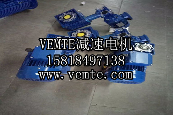 RV減速機，NMRV減速機,渦輪渦桿減速機 (16)