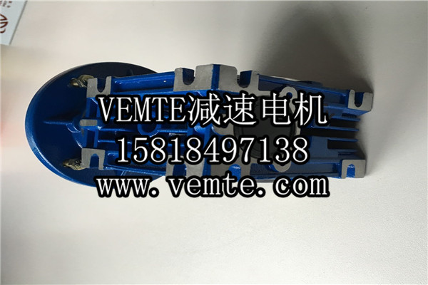 RV減速機(jī)，NMRV減速機(jī),渦輪渦桿減速機(jī) (8)