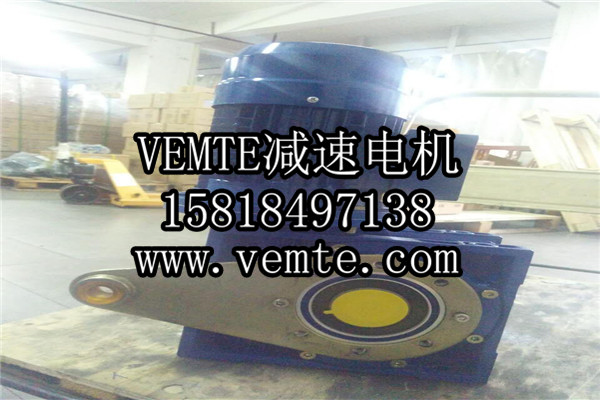 RV減速機(jī)，NMRV減速機(jī),渦輪渦桿減速機(jī) (30)