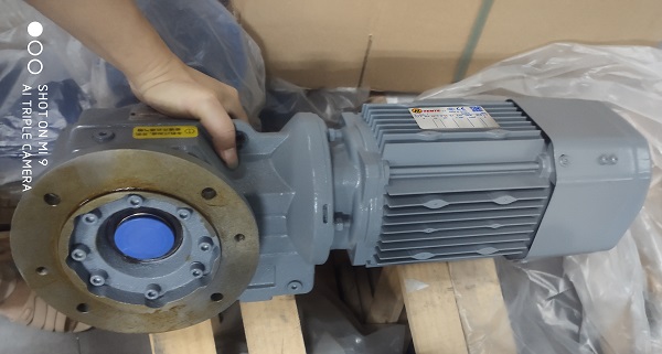 浩耐斯honest減速機(jī)選型手冊(cè)資料樣本下載，浩耐斯honest減速機(jī)